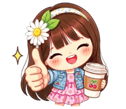 ลายที่ 45