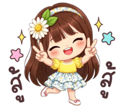 ลายที่ 65