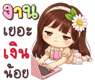 833141347