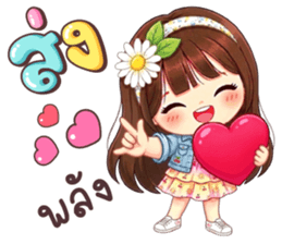 ลายที่ 71