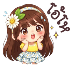 ลายที่ 77