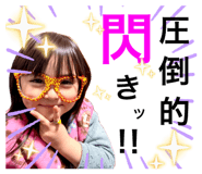 833141524