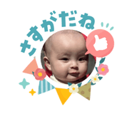 833141709