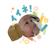 833141903