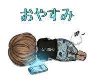 833142133