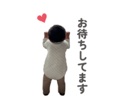 833142678