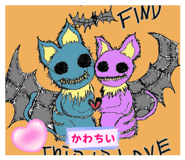 833143212