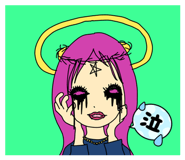 833143215