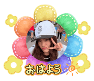 833143505