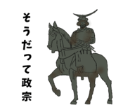 833143675