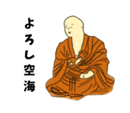 833143679