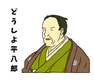 833143680