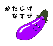 833143684