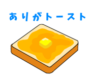833143685