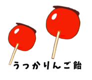833143687
