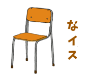833143688