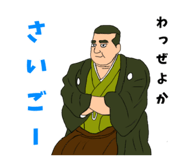 833143690