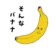 833143696