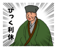 833143700
