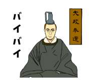 833143707