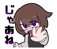 833144642