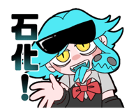 833144643