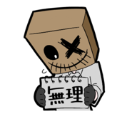 833144648