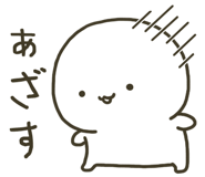 833144690