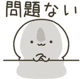 833144693