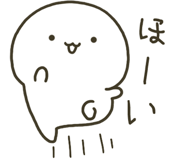 833144695