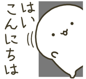 833144701