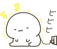 833144712