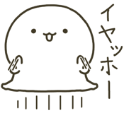 833144716