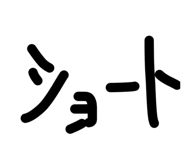 833156099