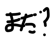 833156100
