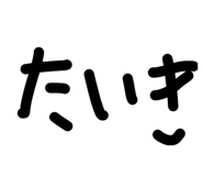 833156101