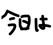 833156102