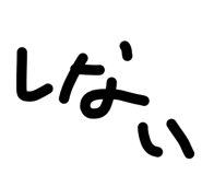 833156104