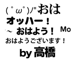 83315842