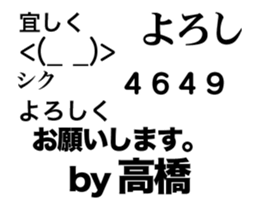 83315845