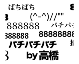 83315846