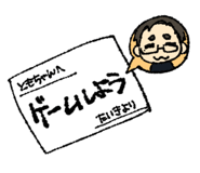 833167329