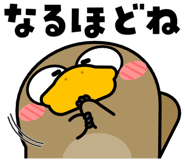 833167436