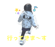 833168633