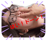 833168638