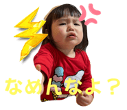 833168650