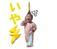 833168655