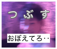 833169224