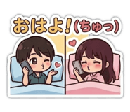 833170165