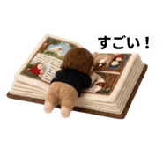 833170252